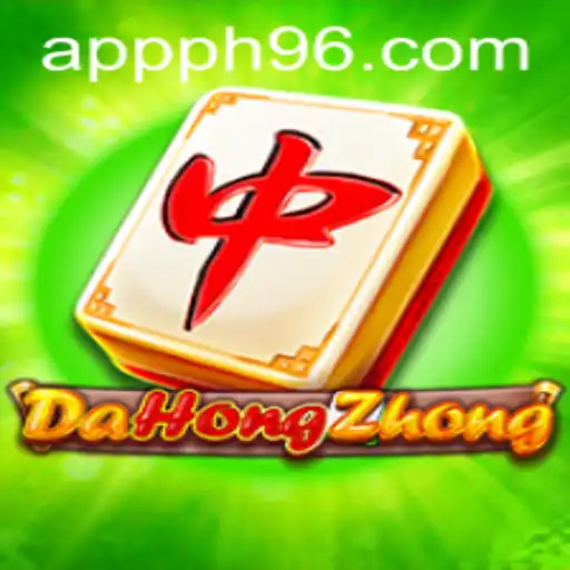 Exploring the Exciting World of DaHongZhong: A Game of Strategy and Skill